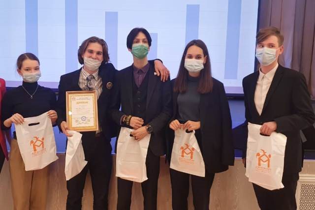 Бизнес-игра "Взлетная полоса"