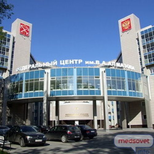 Центр Алмазова