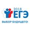 Лучшие результаты ЕГЭ-2018