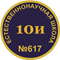 10-11 информационно-технологический