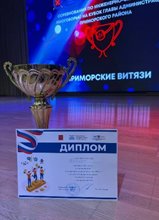 Кубок главы по инженерно-спортивному многоборью