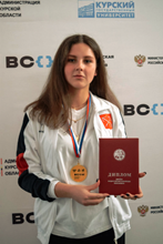 Годлевская Алёна 10и