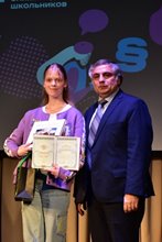 Победитель заключительного этапа ВсОШ