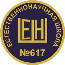 5-7 информационно-технологический