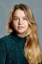 Хегай Полина Владимировна