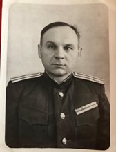 Сальный Александр Михайлович