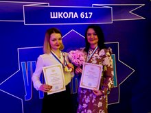 Ученик года 2022-2023