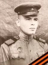 Липин Борис Андреевич