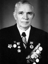 Шкрабов Фёдор Ефимович