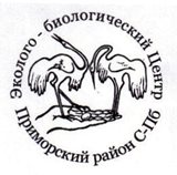 Природа города