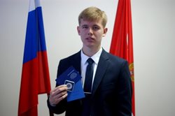 За особые успехи в обучении