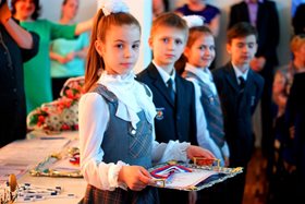 Ученик года