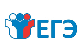 Высокобалльные результаты ЕГЭ-2023