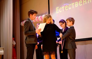 Описание: E:\Звездный час 2019\_DSC3156.JPG