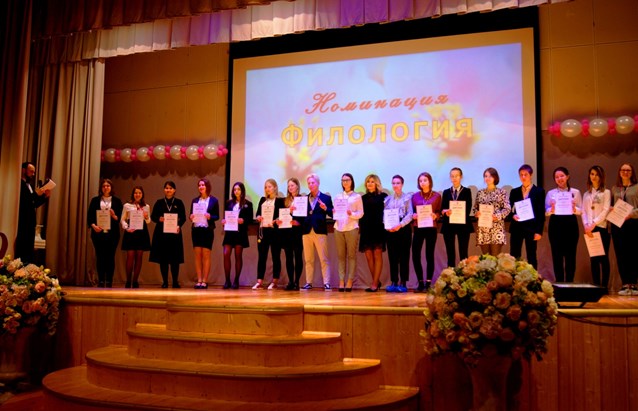 Описание: E:\Звездный час 2019\_DSC3125.JPG