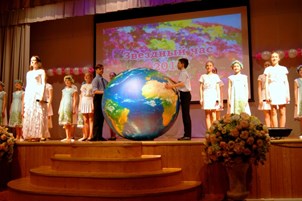 Описание: E:\Звездный час 2019\_DSC3283.JPG