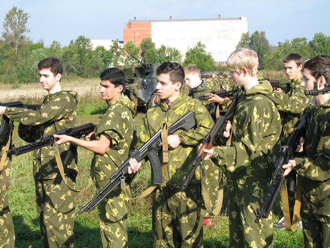 Мобилизация - 2014