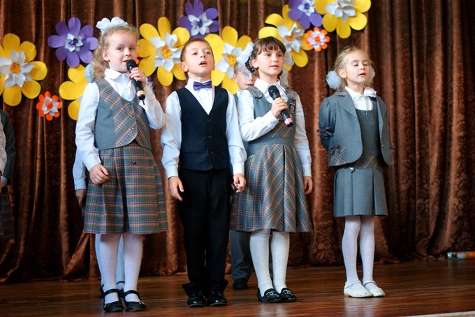 День учителя - 2014