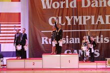 Бальные танцы