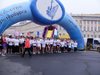 Всероссийский день бега - "Кросс нации-2013"