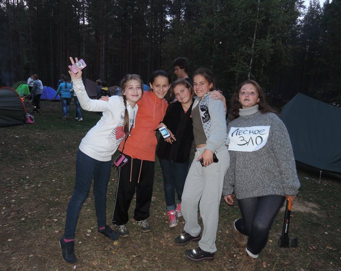 Турслет-осень 2014