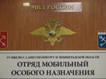 День призывника в учебном центре ОМОН