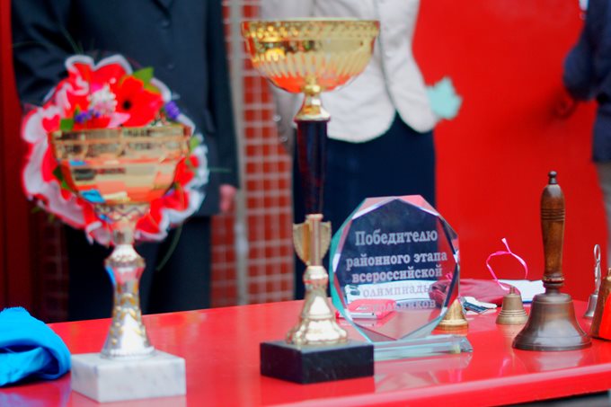 1 сентября 2014