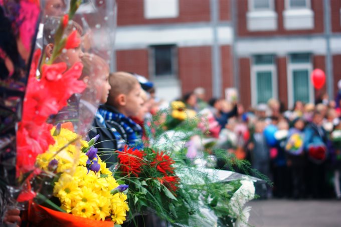 1 сентября 2014