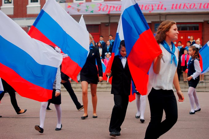 1 сентября 2014