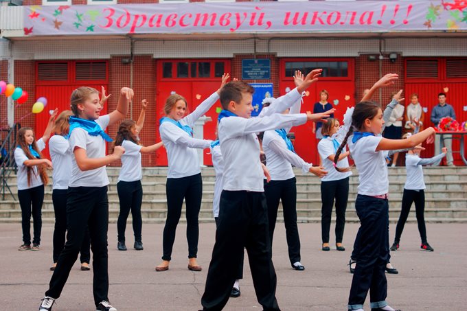 1 сентября 2014