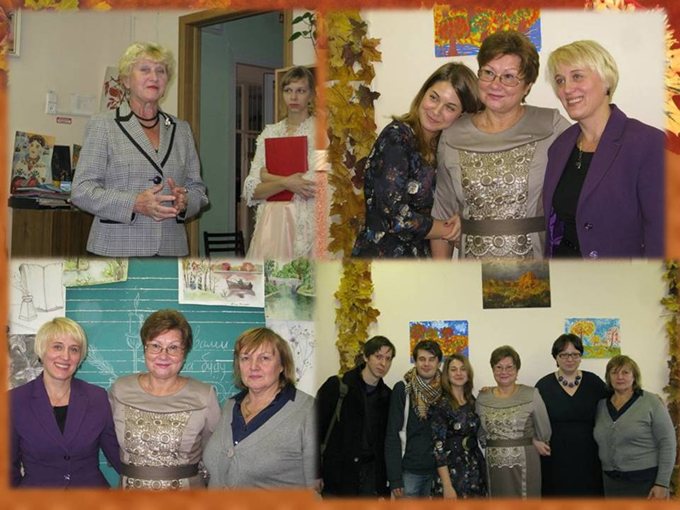 День лицея - 2014