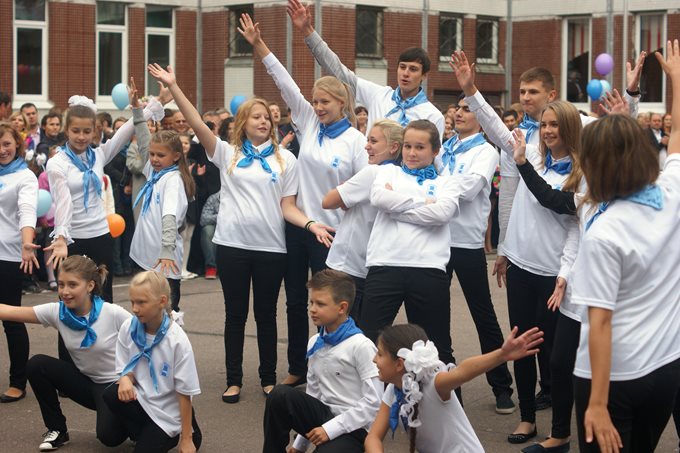 1 сентября 2014