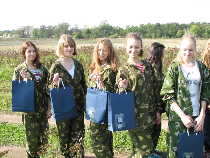 Мобилизация - 2014