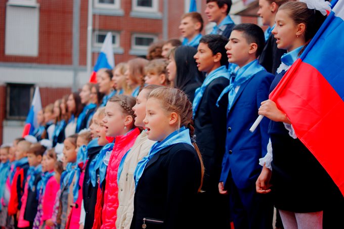 1 сентября 2014