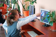 Занимательный мир информатики