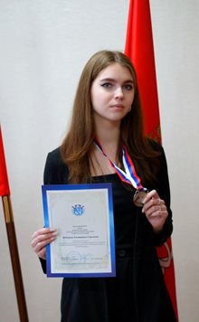 Фёдорова Екатерина