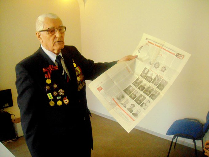 Встреча с ветеранами (май 2014)