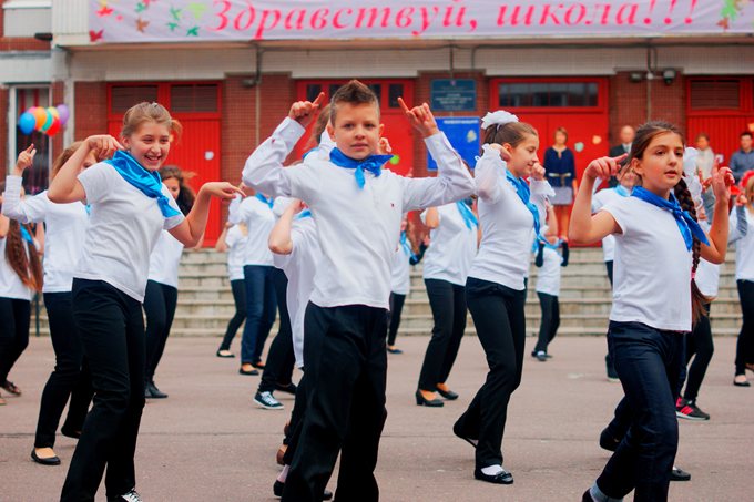 1 сентября 2014