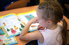 АБВГДейка(2)