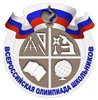 Результаты школьного этапа ВсОШ в 2021/2022 учебном году