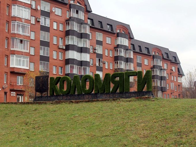 Вот вам и Голливуд! (2013)