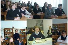 Приморские чтения 2013-2014