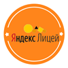 Яндекс Лицей