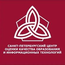 Статистико-аналитический отчет о результатах ЕГЭ